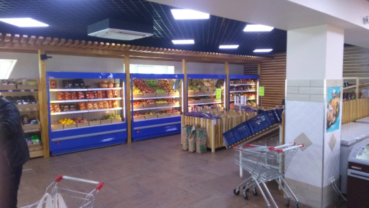 Холодильная горка CARBOMA 1930/710 ВХСп‑1,9 CUBE (FC 20‑07 VM 1,9‑2) Холодильная горка CARBOMA 1930/710 ВХСп‑1,9 CUBE (FC 20‑07 VM 1,9‑2)