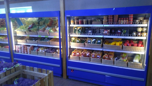 Холодильная горка CARBOMA 1930/710 ВХСп‑1,9 CUBE (FC 20‑07 VM 1,9‑2) Холодильная горка CARBOMA 1930/710 ВХСп‑1,9 CUBE (FC 20‑07 VM 1,9‑2)