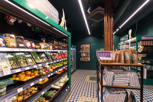 Холодильная горка Brandford VR