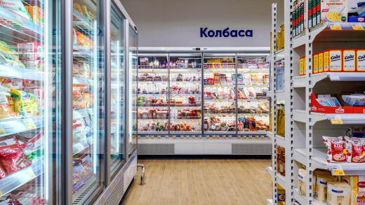 Горка холодильная Brandford TESEY ESC PLUG-IN