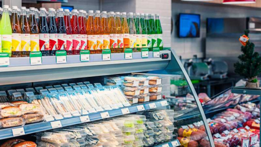 Холодильная горка Brandford IKAR