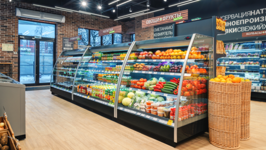 Холодильная горка Brandford IKAR