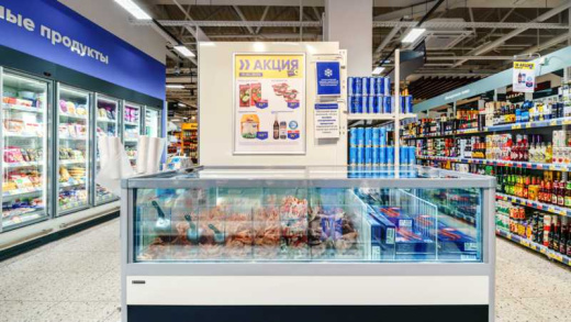 Бонета Brandford Aquarius Бонета Brandford Aquarius