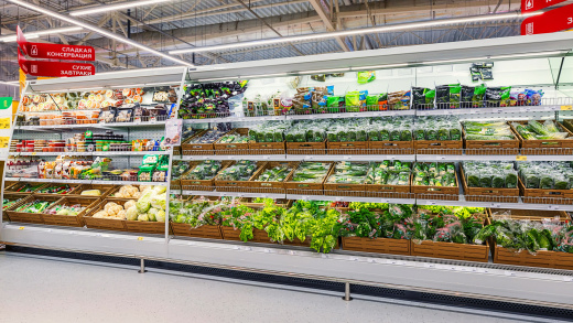 Холодильная горка Brandford VR