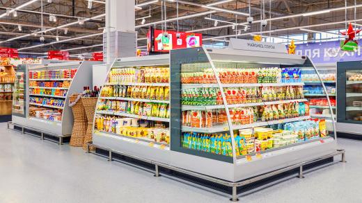 Холодильная горка Brandford IKAR