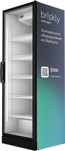 Шкаф холодильный Briskly 7