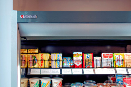 Горка холодильная Brandford TESEY PLUG-IN Горка холодильная Brandford TESEY PLUG-IN