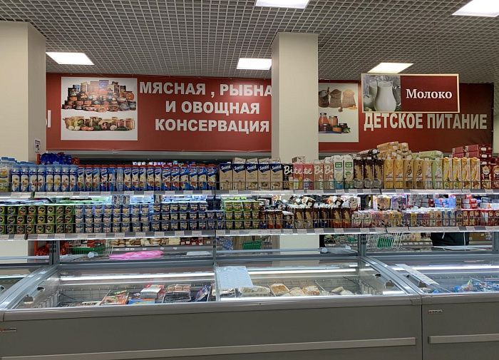 Открытие супермаркета "АССОРТИ" в респ. Абхазия, г. Гагра, ул. Демерджипа