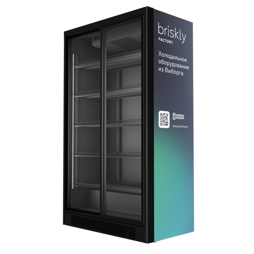 Холодильный шкаф Briskly Smart 11 Slide Холодильный шкаф Briskly Smart 11 Slide